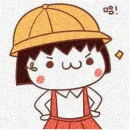 留言用户头像：木炭条
